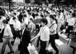 Shinjuku Pedestrians