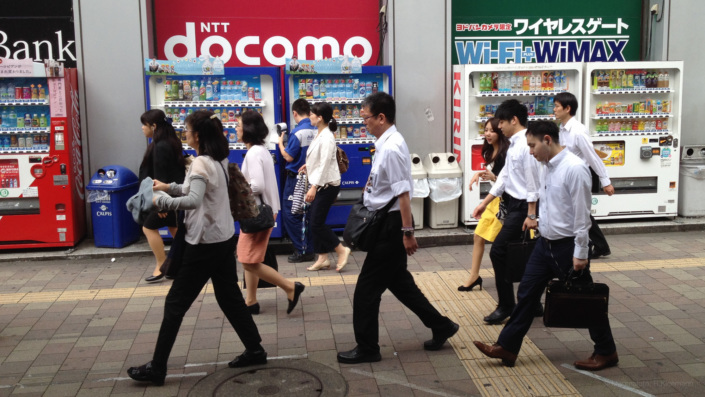 Tokyo Pedestrians